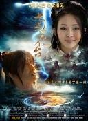 羽田爱あい中文字幕视频在线